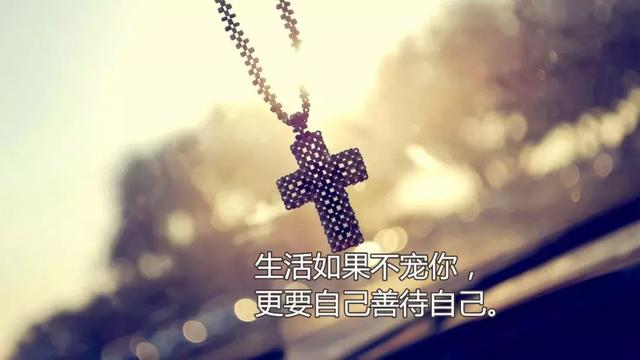 中秋节朋友圈很赞的心情短语,句句触动人心