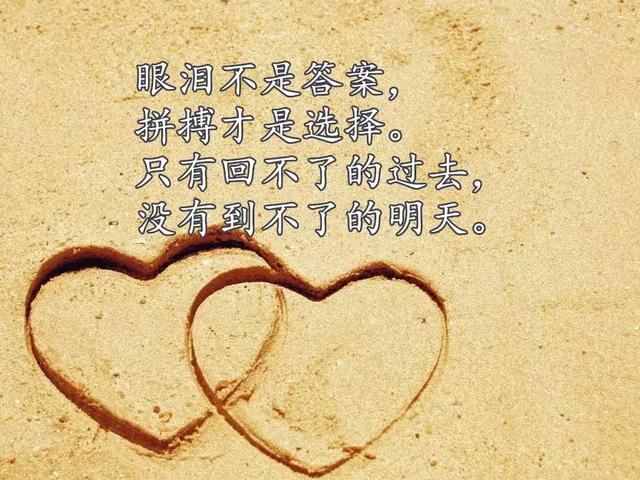 中秋节朋友圈很赞的心情短语,句句触动人心