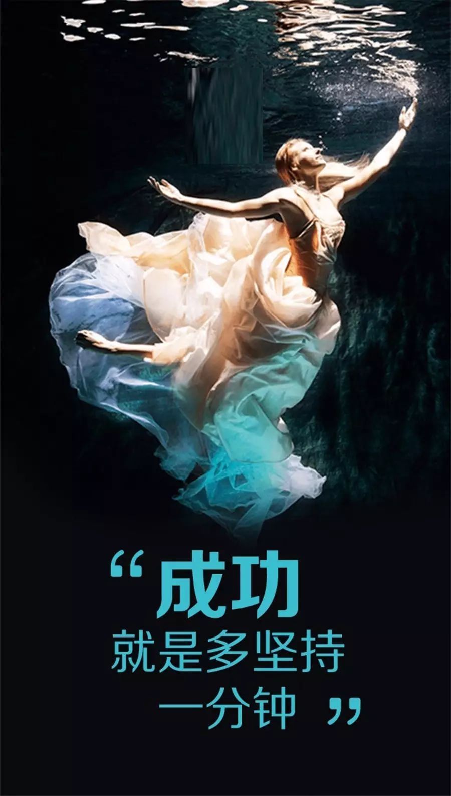 励志辣妈正能量的句子(小清新句子简短正能量)