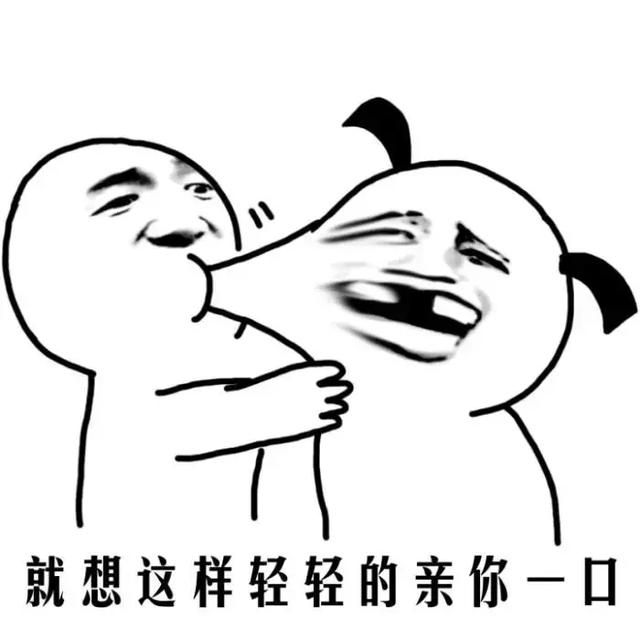 开心幽默正能量的句子 励志 开心幽默正能量的句子 励志