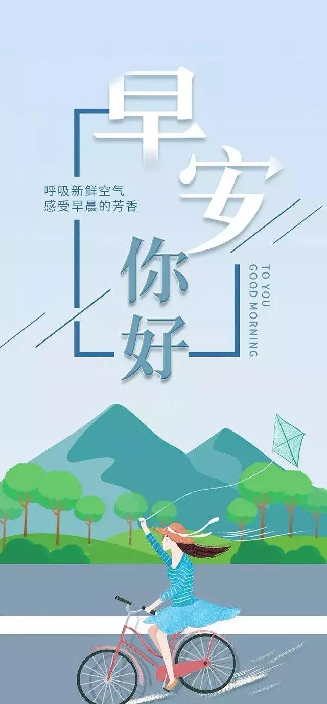 开心幽默正能量的句子 励志 开心幽默正能量的句子 励志