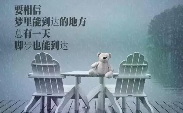 开心幽默正能量的句子 励志 开心幽默正能量的句子 励志