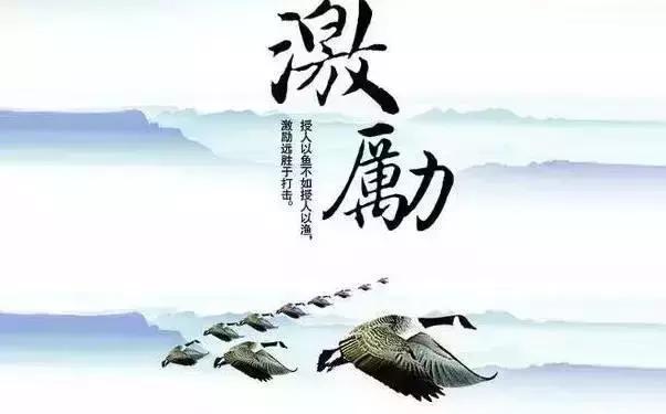 开心幽默正能量的句子 励志 开心幽默正能量的句子 励志