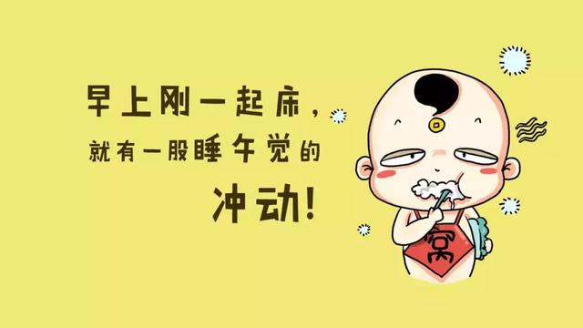 开心幽默正能量的句子 励志 开心幽默正能量的句子 励志