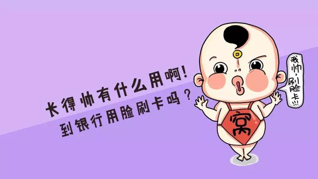 开心幽默正能量的句子 励志 开心幽默正能量的句子 励志