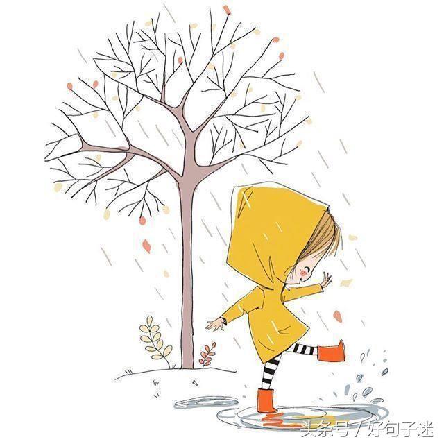 幽默句子大全 爆笑简短 幽默句子大全 爆笑简短