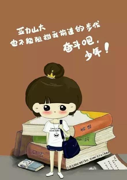 早上好正能量的励志句子,简短早上励志精辟