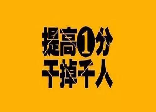 早上好正能量的励志句子,简短早上励志精辟