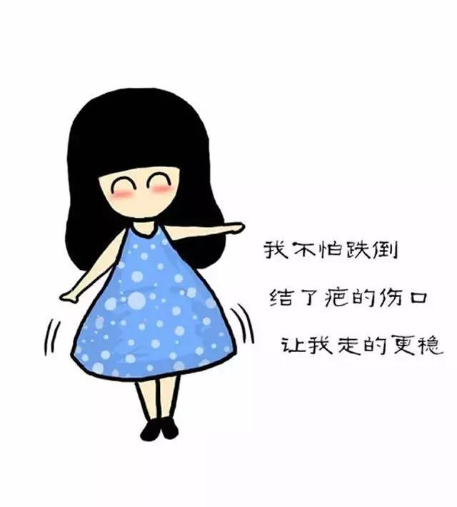 早上好正能量的励志句子,简短早上励志精辟