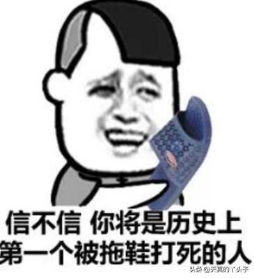 幽默哲理搞笑内涵句子 幽默哲理搞笑内涵句子