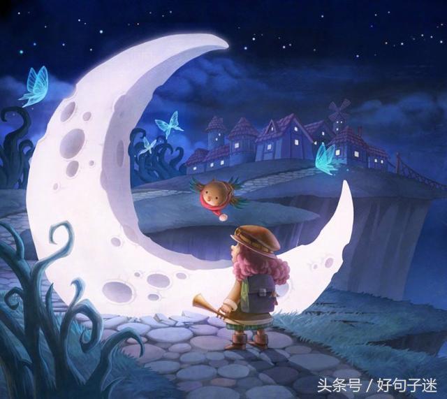 开心的句子说说心情短语,找句适合你的发朋友圈吧!