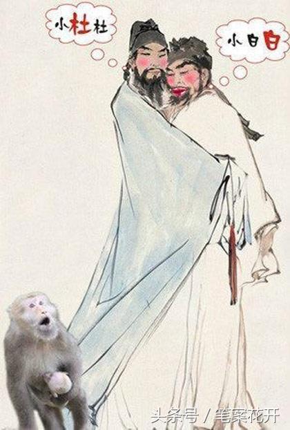 幽默句子形容女人老的
