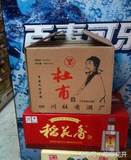 幽默句子形容女人老的
