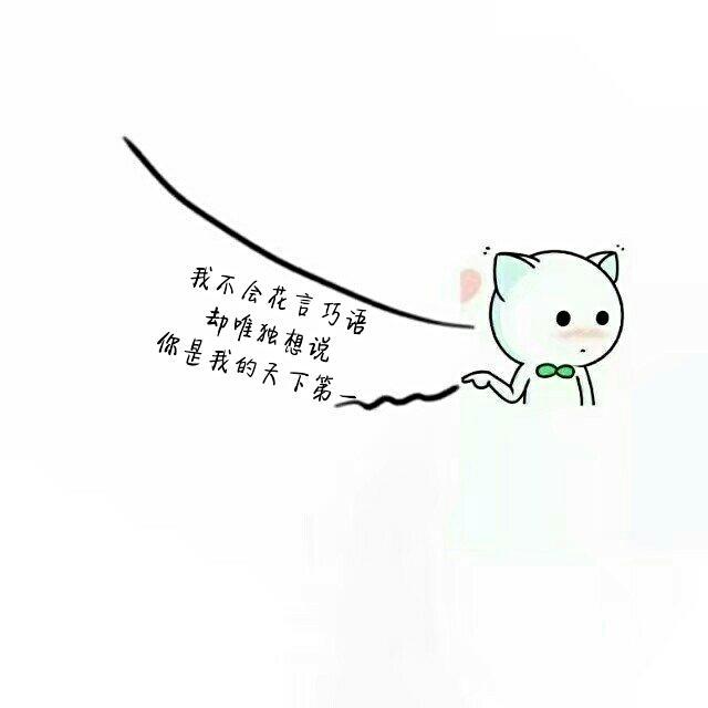 一段很现实的话适合发朋友圈(明白一些事 看清一些人)