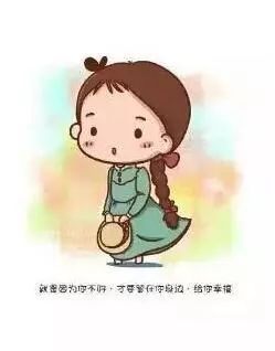 形容感冒难受的幽默句子【感冒了幽默的说说】