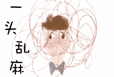 幽默句子形容自己老了记忆力下降 幽默句子形容自己老了记忆力下降