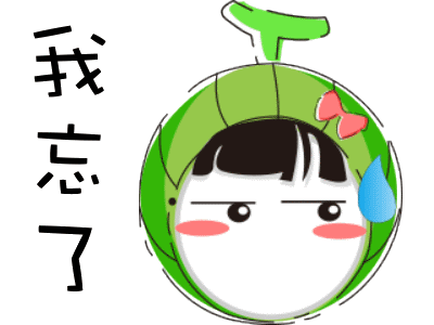 幽默句子形容自己老了记忆力下降 幽默句子形容自己老了记忆力下降