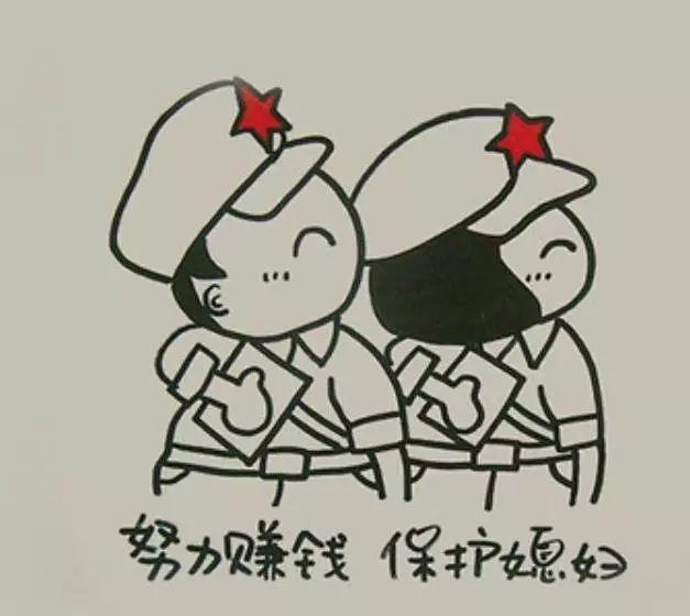 努力赚钱的说说,激励自己努力赚钱的话