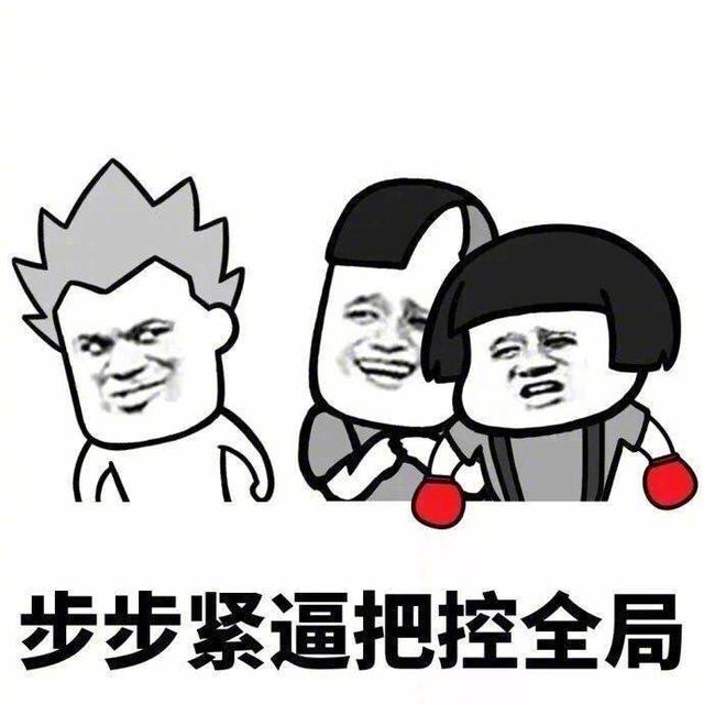 心情好的幽默风趣句子 心情好的幽默风趣句子