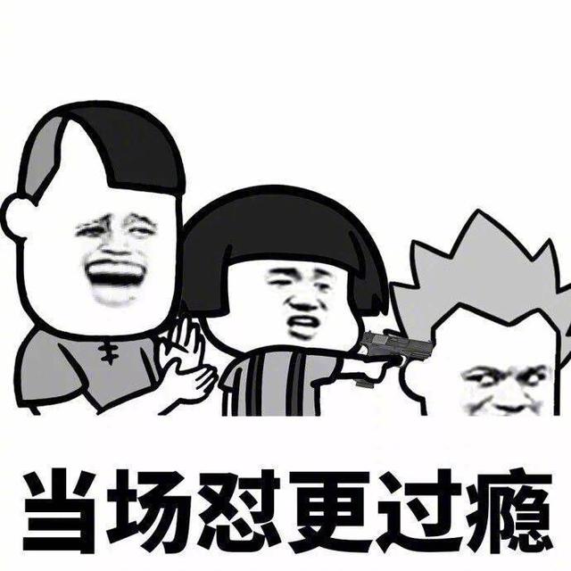 心情好的幽默风趣句子 心情好的幽默风趣句子