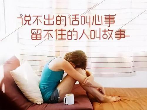 美女聚会的幽默句子_(形容三个女人的句子)