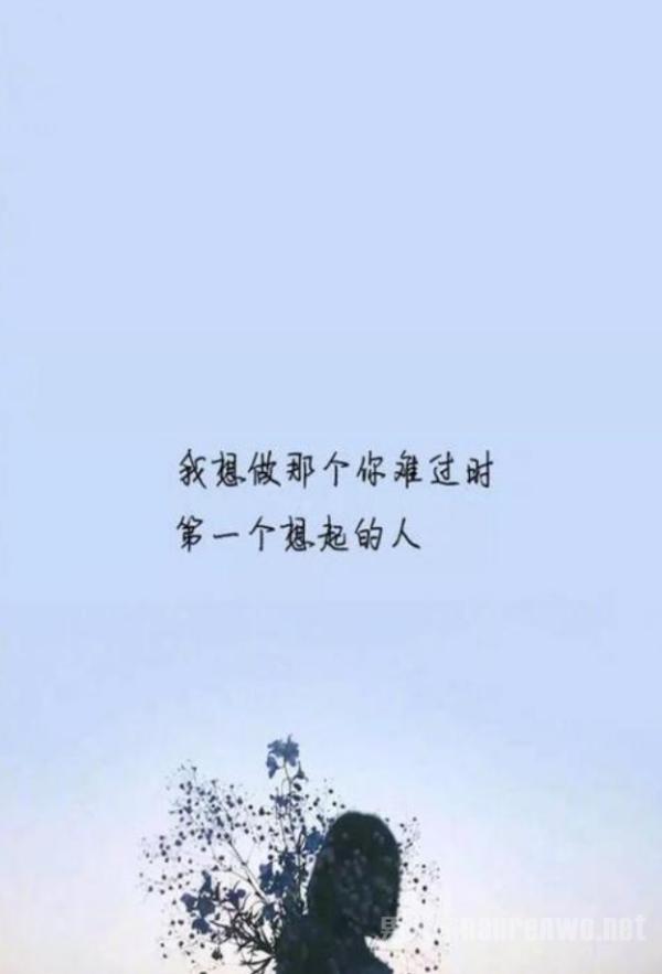 老公喝酒的幽默句子说说心情短语【喝酒发圈吸引人的句子】