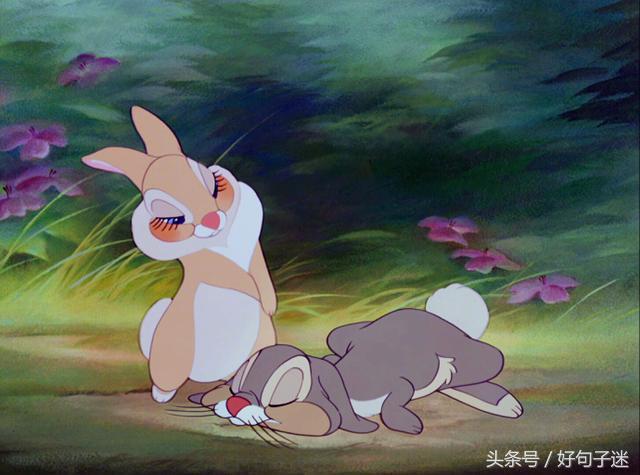 形容心情大好幽默的句子 形容心情大好幽默的句子