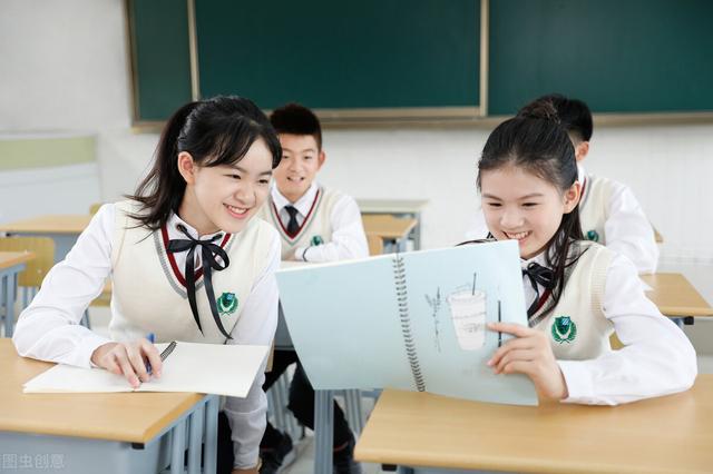 调动学生学习积极性十大措施
