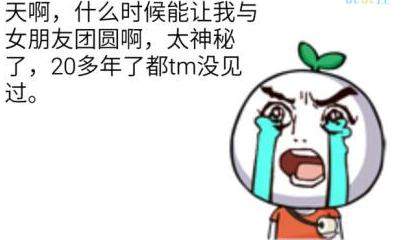 上班幽默句子说说心情_(加班发朋友圈的句子)
