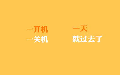 2017正能量句子事业(服务正能量的句子)