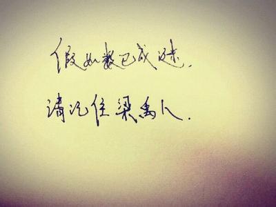 幽默风趣的句子说说心情短语_(一句就能笑死人的话)