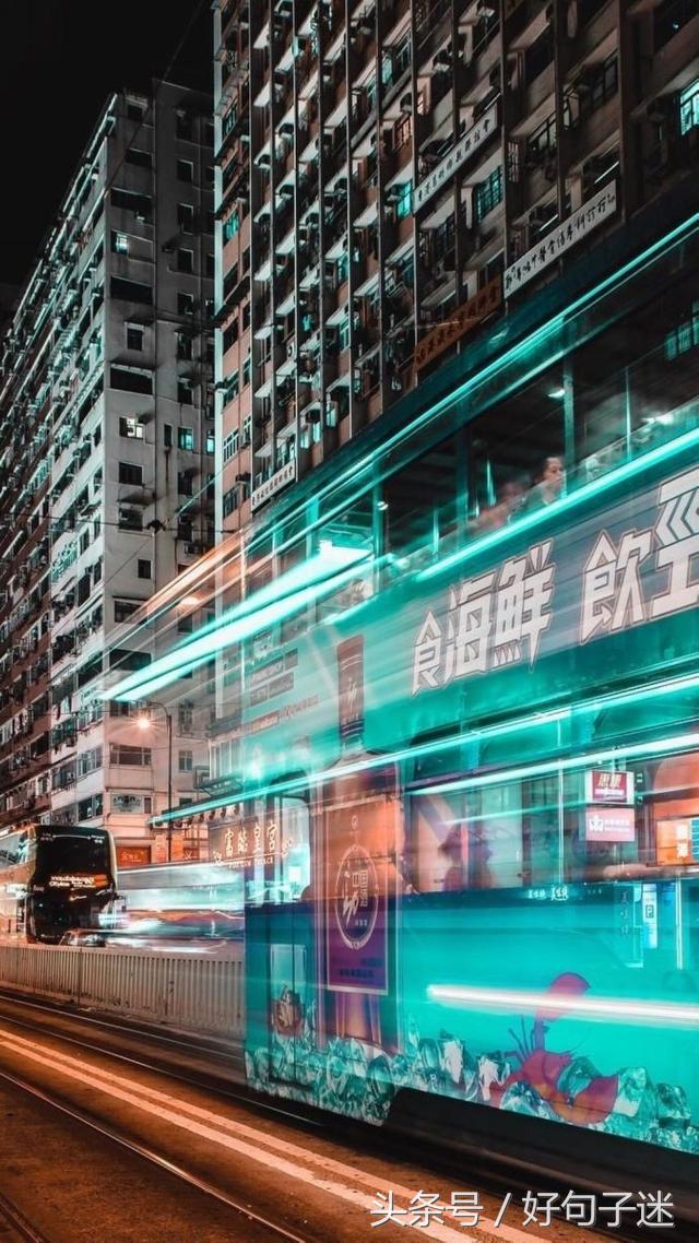 微商晚安心语正能量语录,句句精辟入心!