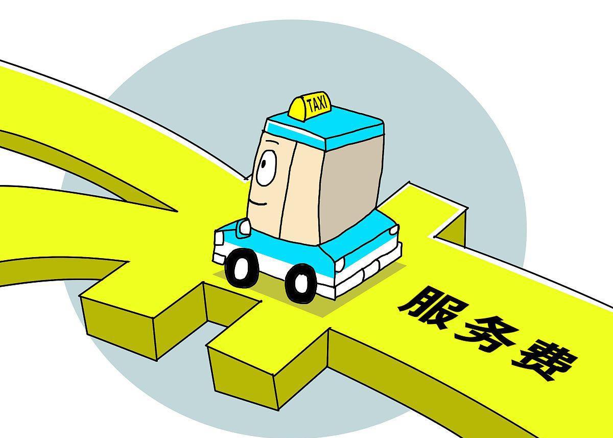 服务行业正能量的句子(服务行业的宣传文案)