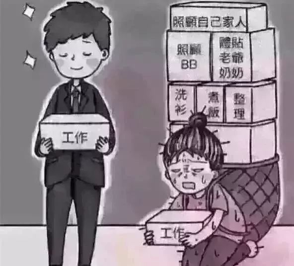 调侃老公的幽默句子_(调侃男人的俏皮句子)