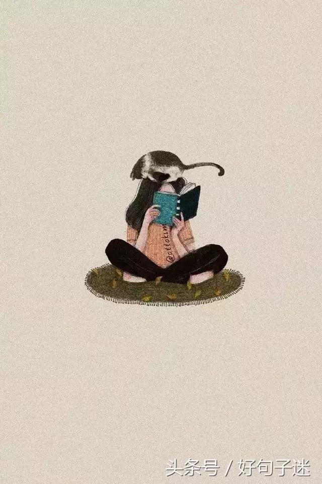 幽默风趣的爆笑句子