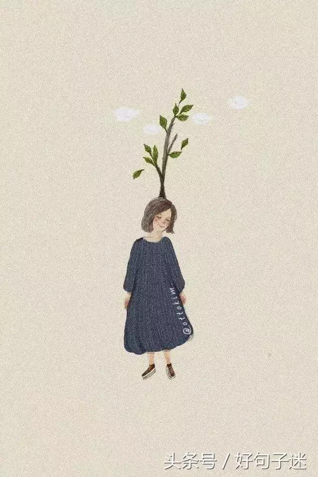 幽默风趣的爆笑句子