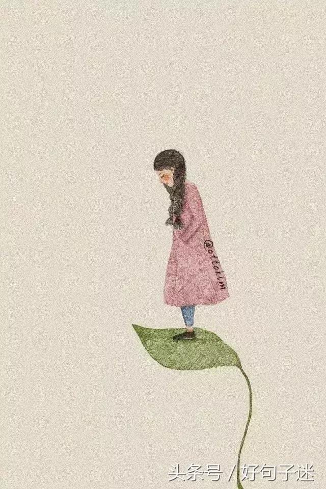 幽默风趣的爆笑句子
