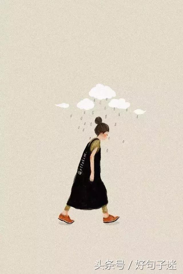 幽默风趣的爆笑句子