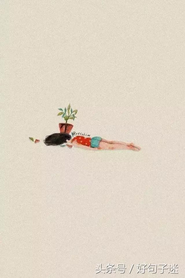 幽默风趣的爆笑句子