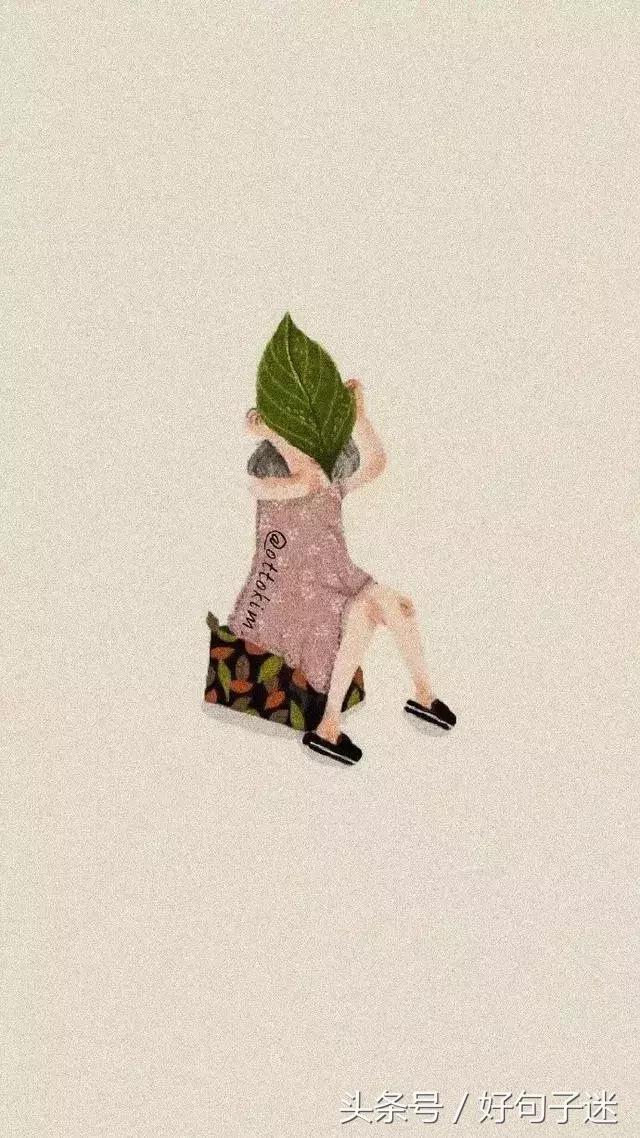幽默风趣的爆笑句子