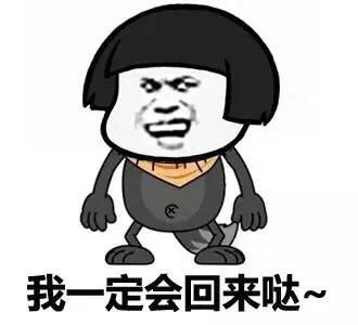喜欢生活幽默风趣的句子 喜欢生活幽默风趣的句子