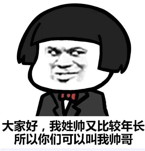 喜欢生活幽默风趣的句子 喜欢生活幽默风趣的句子