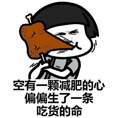 喜欢生活幽默风趣的句子 喜欢生活幽默风趣的句子