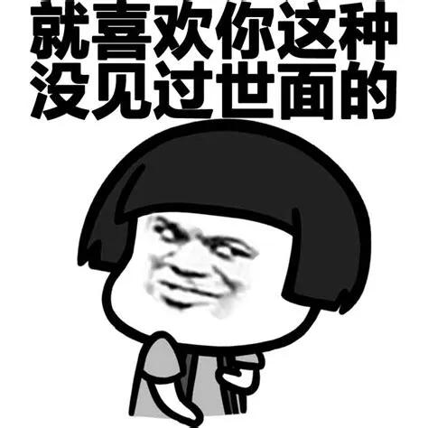 喜欢生活幽默风趣的句子 喜欢生活幽默风趣的句子