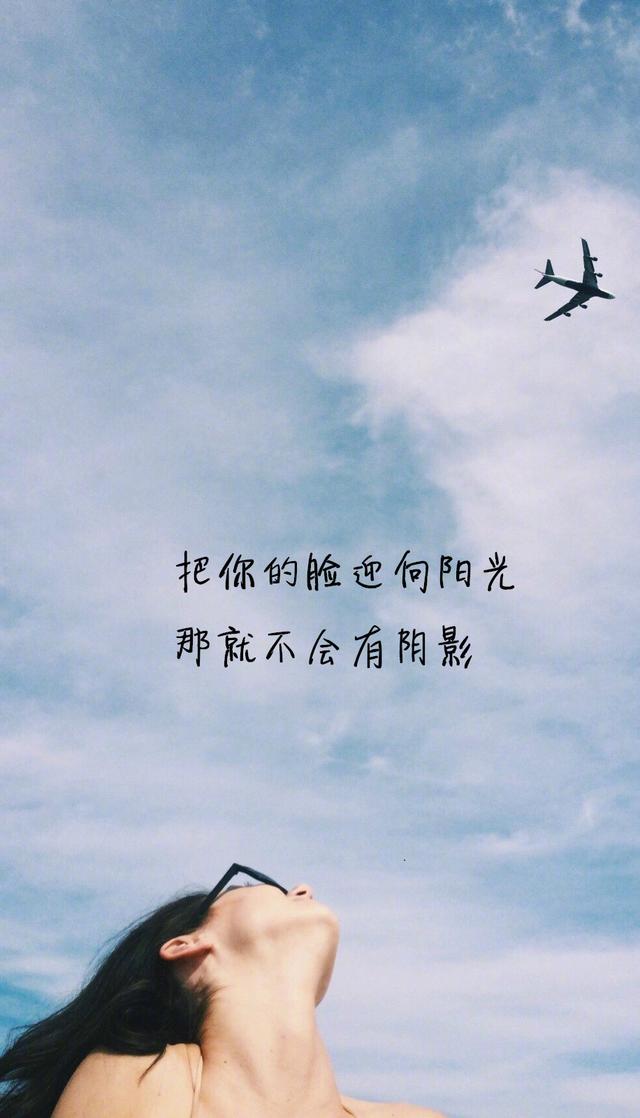一句很酷很洒脱的句子励志_(洒脱随性淡然的句子)