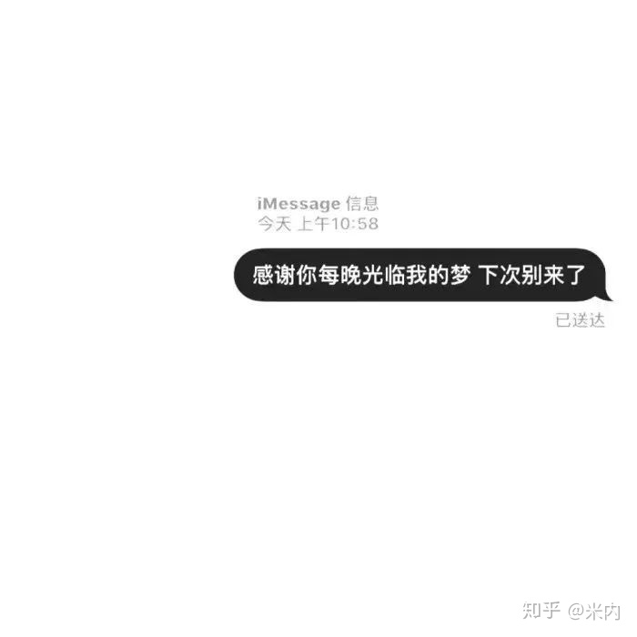 逗女孩开心的幽默句子40句【逗女孩开心的幽默句子一人一句】
