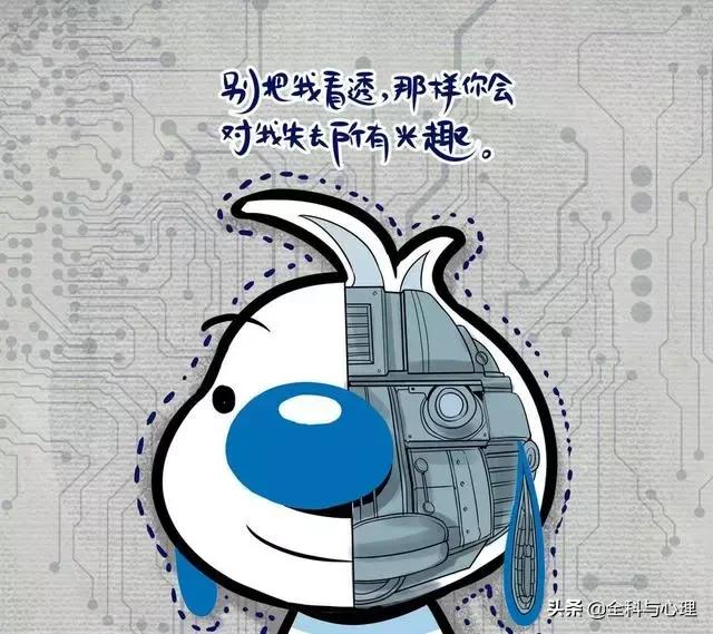 励志幽默句子说说心情 励志幽默句子说说心情