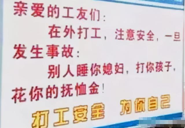 比较幽默的句子适合用来做标语 比较幽默的句子适合用来做标语