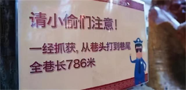 比较幽默的句子适合用来做标语 比较幽默的句子适合用来做标语
