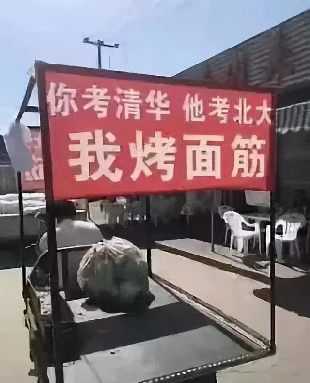 比较幽默的句子适合用来做标语 比较幽默的句子适合用来做标语
